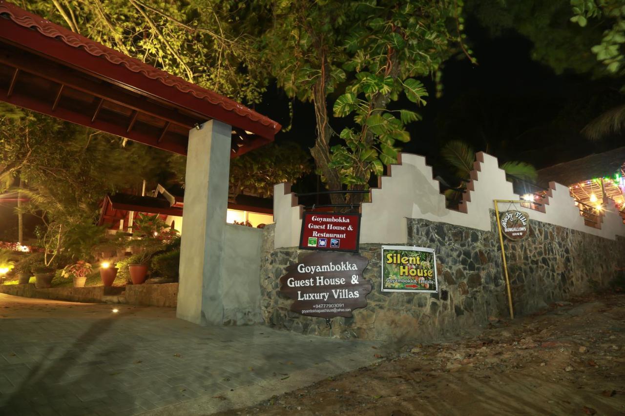 Goyambokka Guesthouse Tangalle Exterior photo